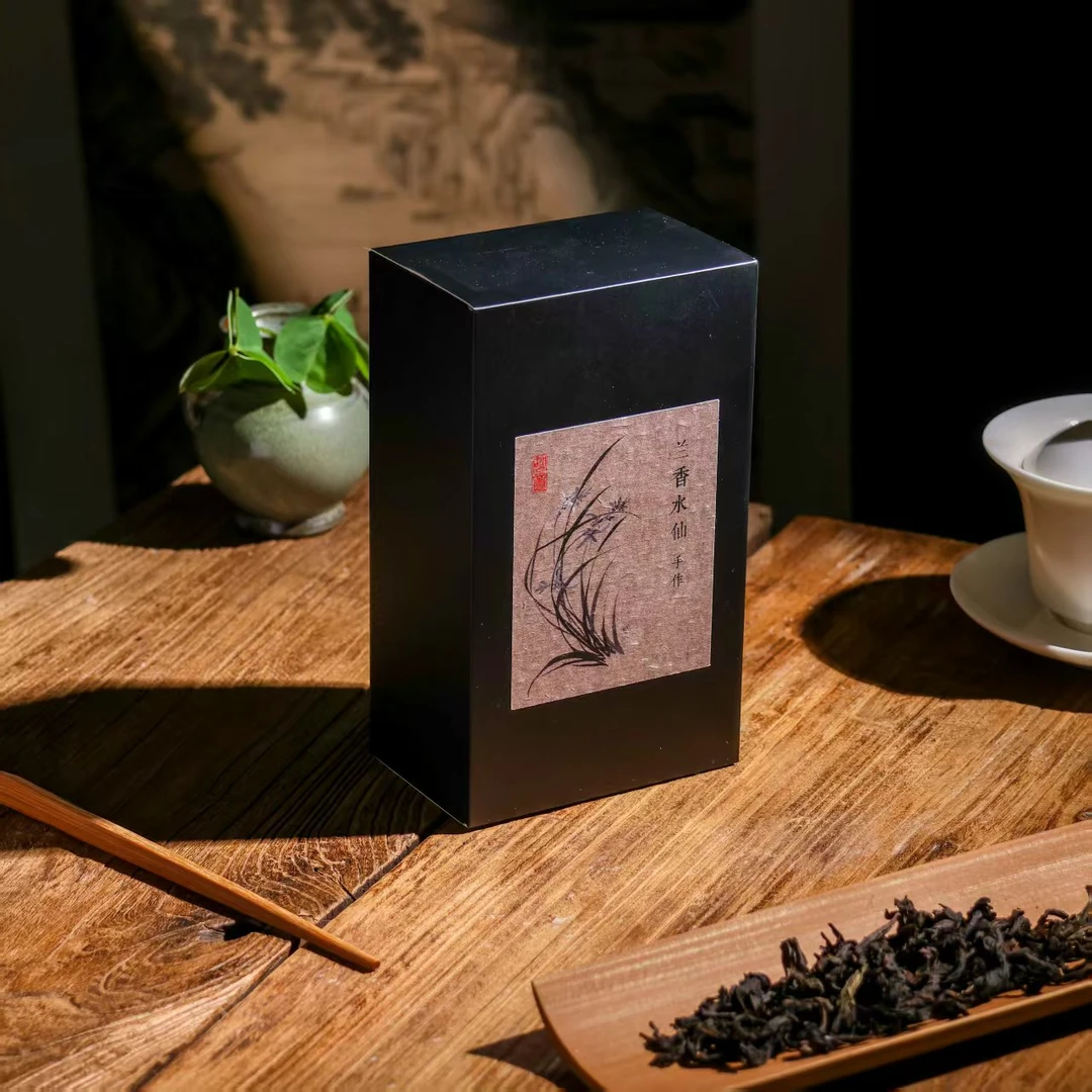 鹅十三2025年新茶武夷岩茶水仙品鉴装茶叶口粮茶