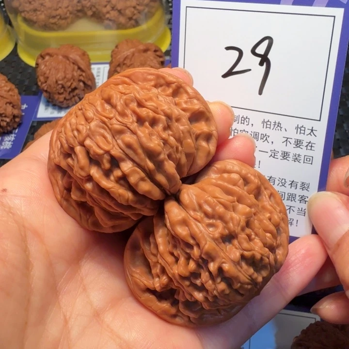 文玩核桃把件29四座楼48