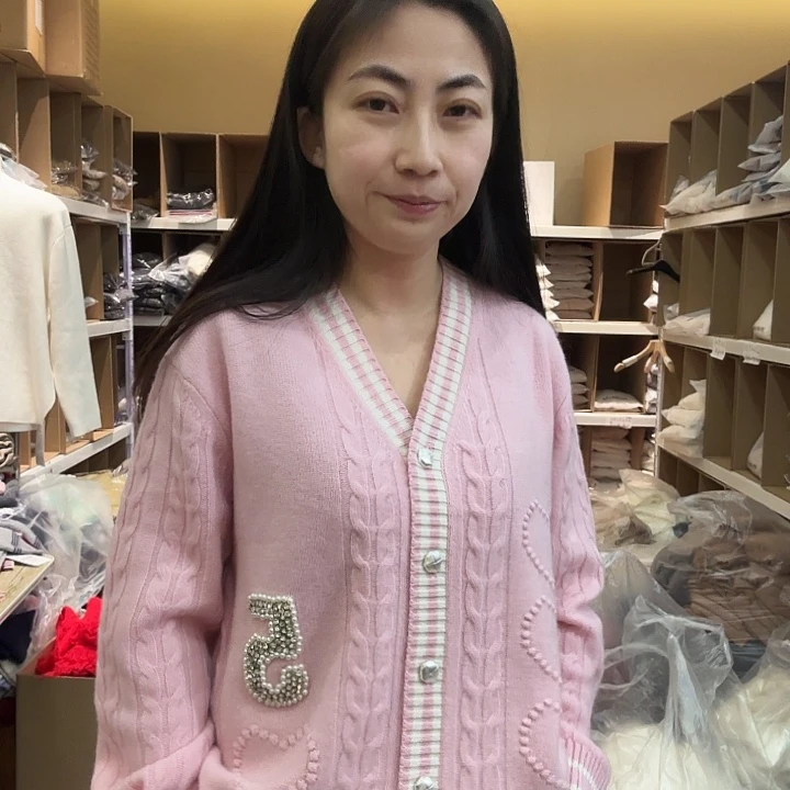 开衫粉重工开衫哈哈哈哈哈