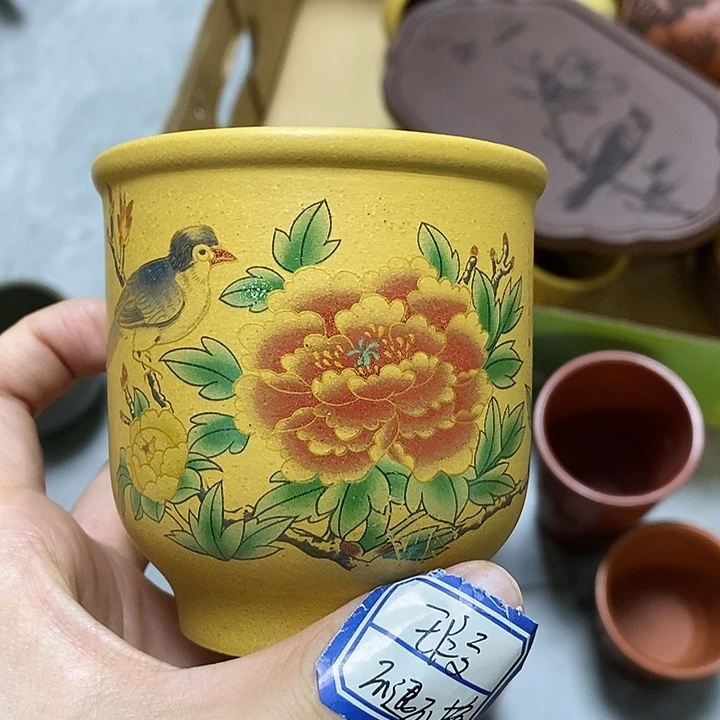 茶杯紫砂瑕疵不退不换，