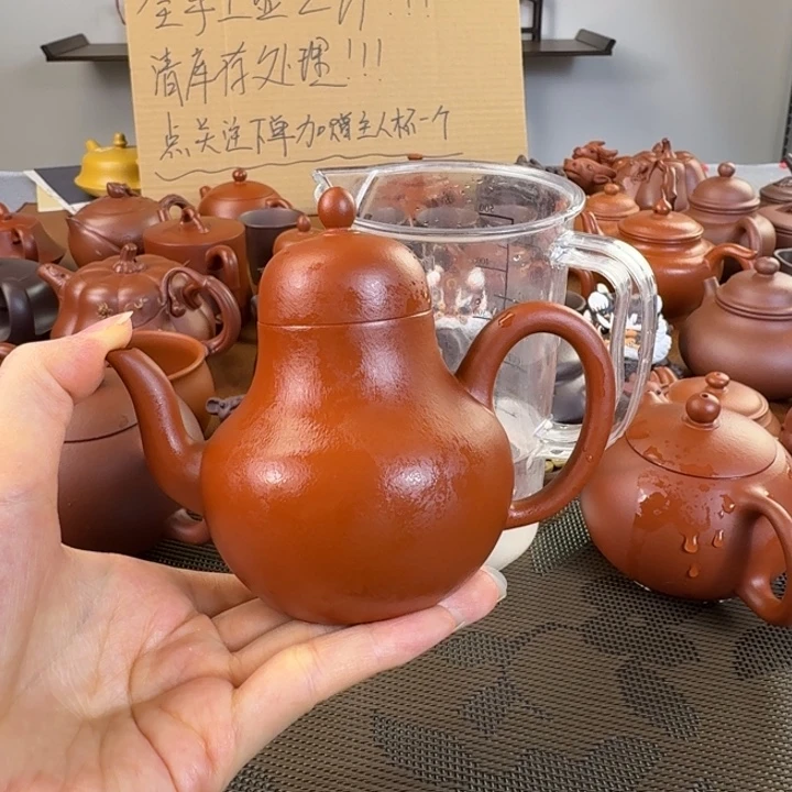 茶壶紫砂朱泥全手思婷180毫升
