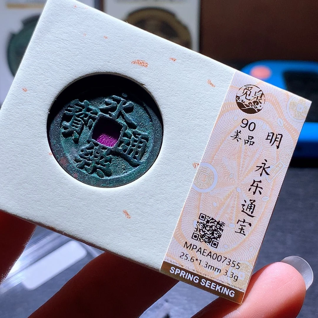 铜50 发财发财发财发财