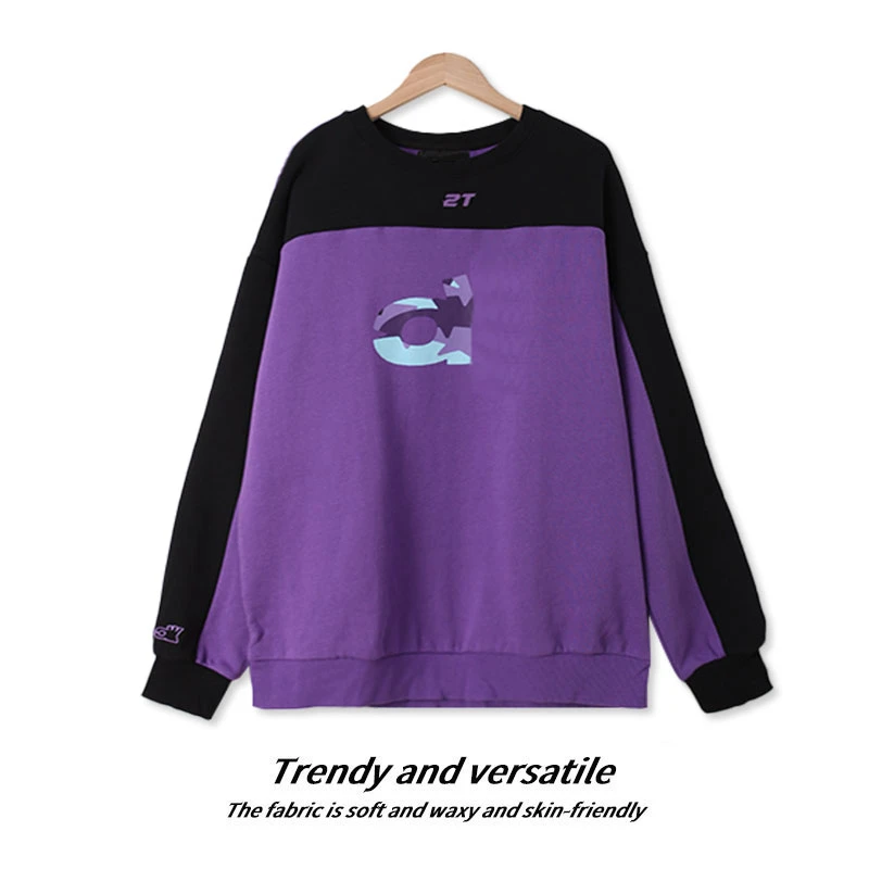 BB862春季新款男士纯棉长袖套头卫衣宽松舒适简约印花时尚休闲