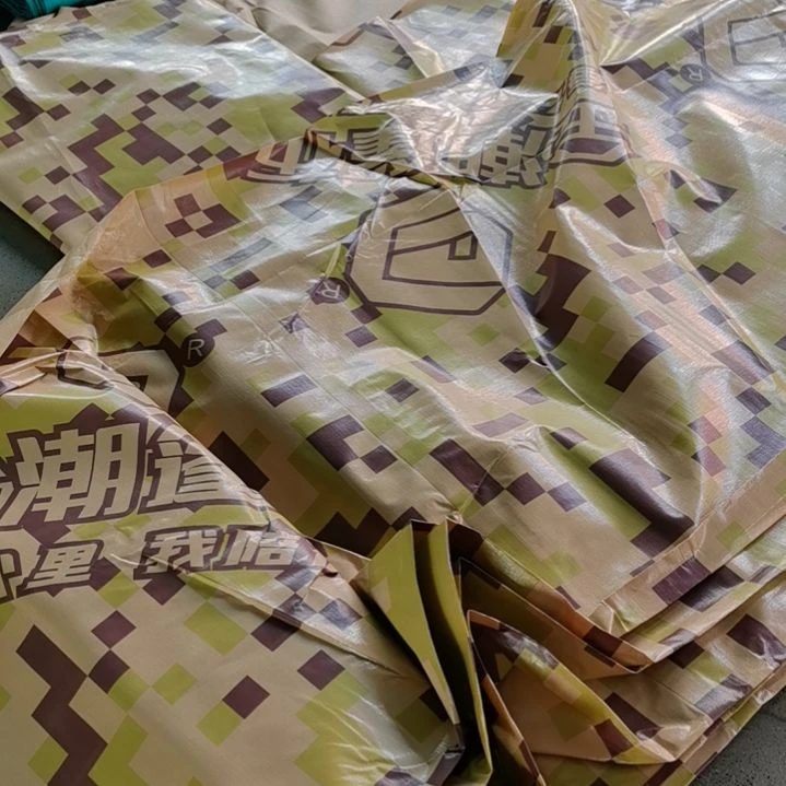 金潮沙漠迷彩255克