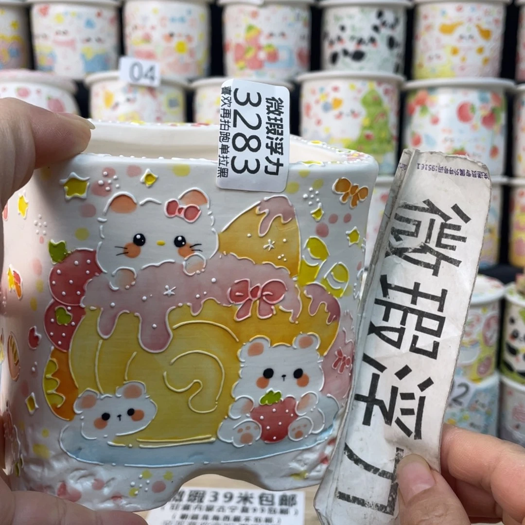 紫砂3283 嘟嘟嘟嘟嘟嘟嘟嘟嘟嘟嘟