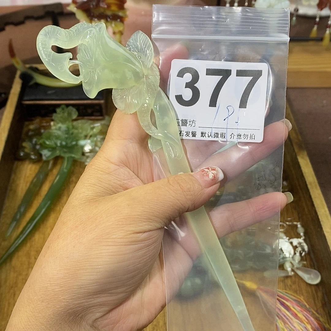 ****.蛇纹石玉合金发饰