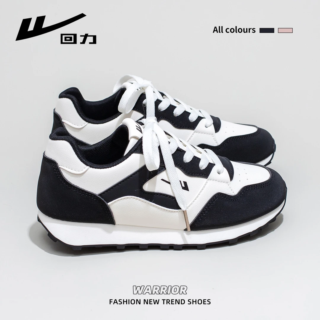 回力黑白软底德训鞋子女款爆款2025新款时尚百搭学生潮流运动鞋棉