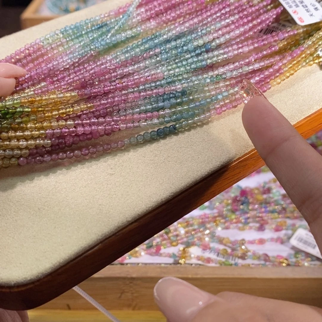 多样性发货其一未镶嵌碧玺