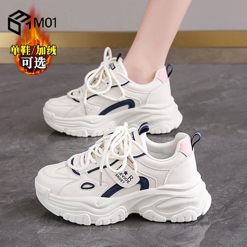 M01时尚百搭棉鞋女2025冬季新款加绒大童高中初中学生运动老爹鞋