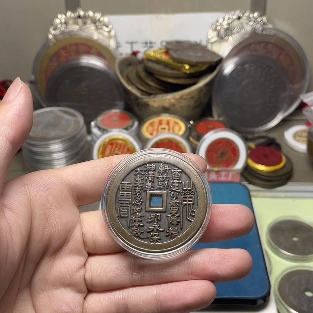 铜一物一拍 现场下单