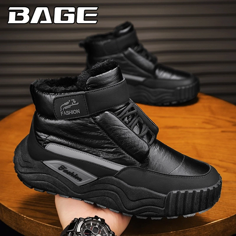 八哥雪地靴高帮男鞋2025秋冬新款保暖加厚棉靴男款加绒防滑厚底