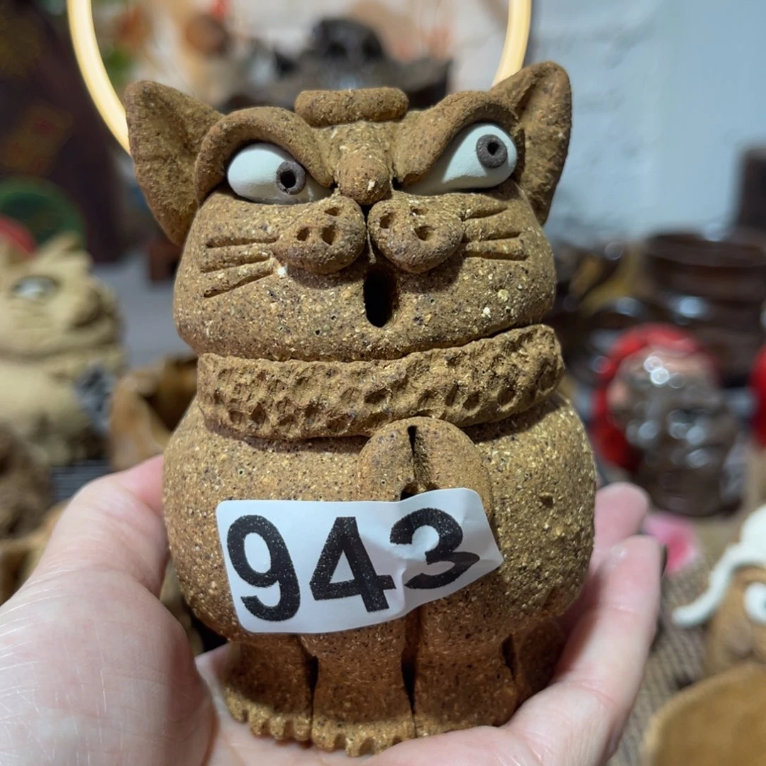 木村信弘柴烧保平