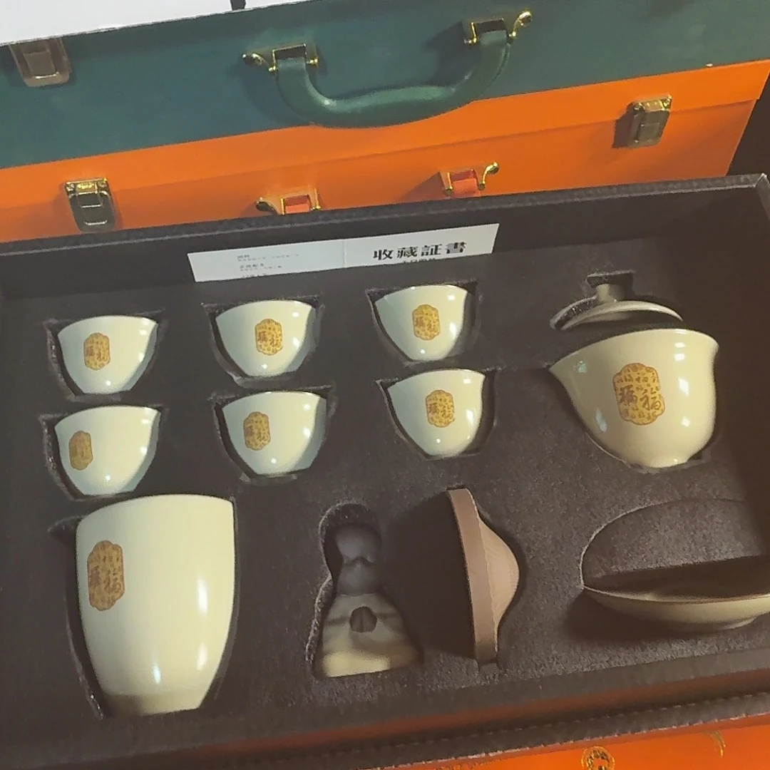 孤品茶具套装等等等