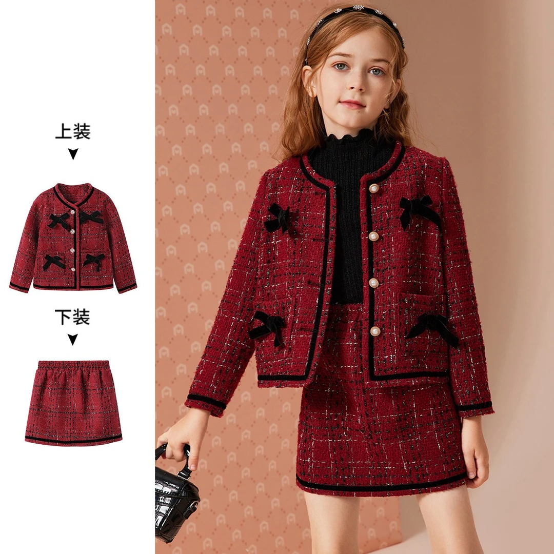 【萌娃冬装】女童时尚格子小香风蝴蝶结外套半身裙两件套JMHS11970F