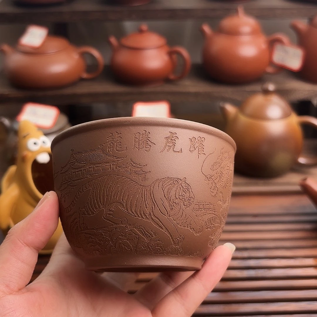 紫砂茶杯宜兴紫砂