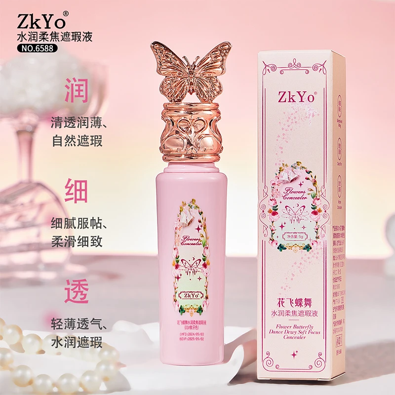 花飞蝶舞水润柔焦遮瑕液斑点泪沟油皮持妆防汗遮痘奶油肌提亮
