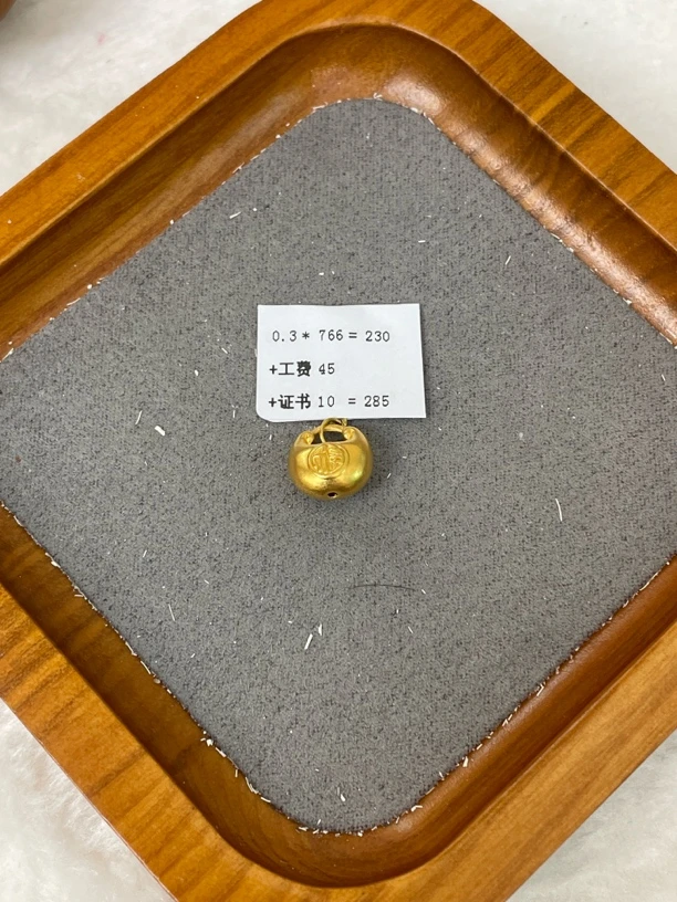 F1303足金999带圈胖福小金坨【主图有克重】