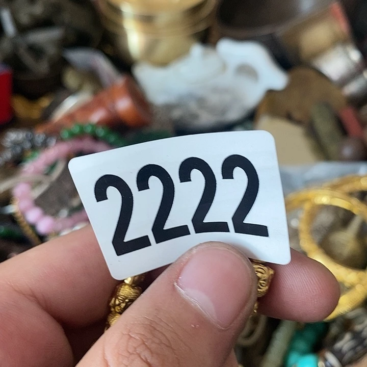 志****c普光县志等地的2222
