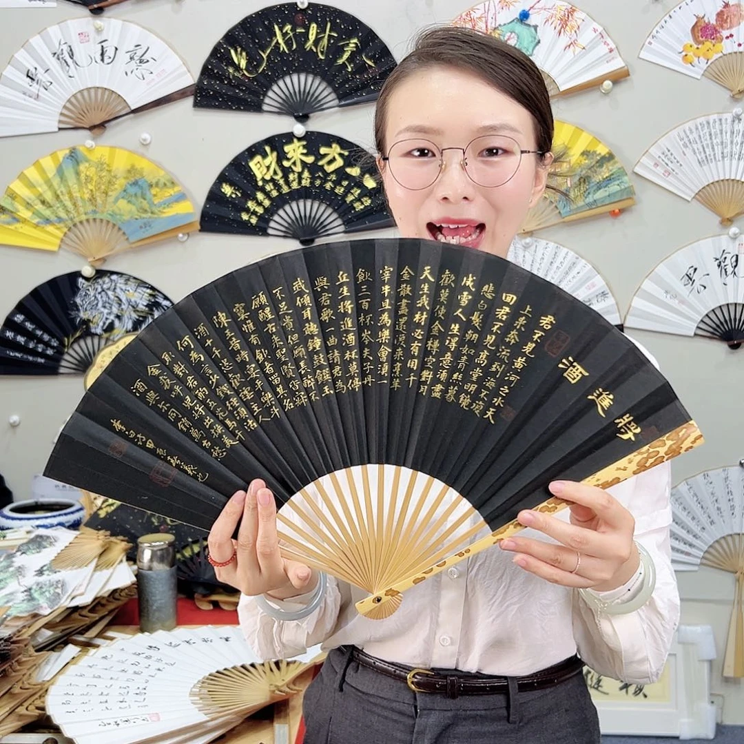 书法书法 95寸 梅妃 手写手绘 默认粘好