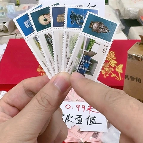 其他普通金属中国邮票博物馆合集面值6元