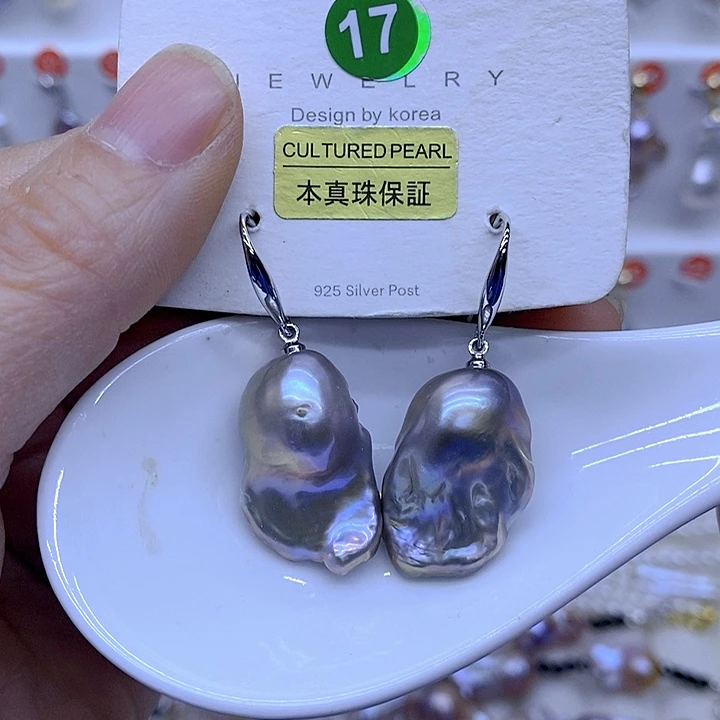 淡水珍珠颈饰未镶嵌