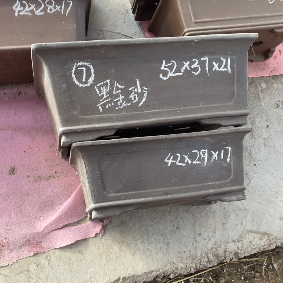 紫砂黑金砂52/42一套