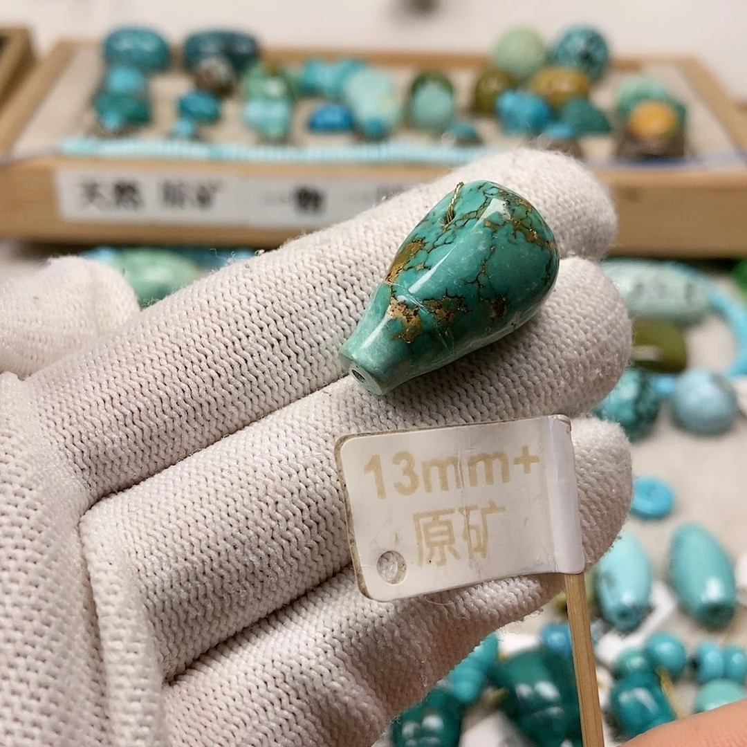 未镶嵌绿松石珠宝半成品