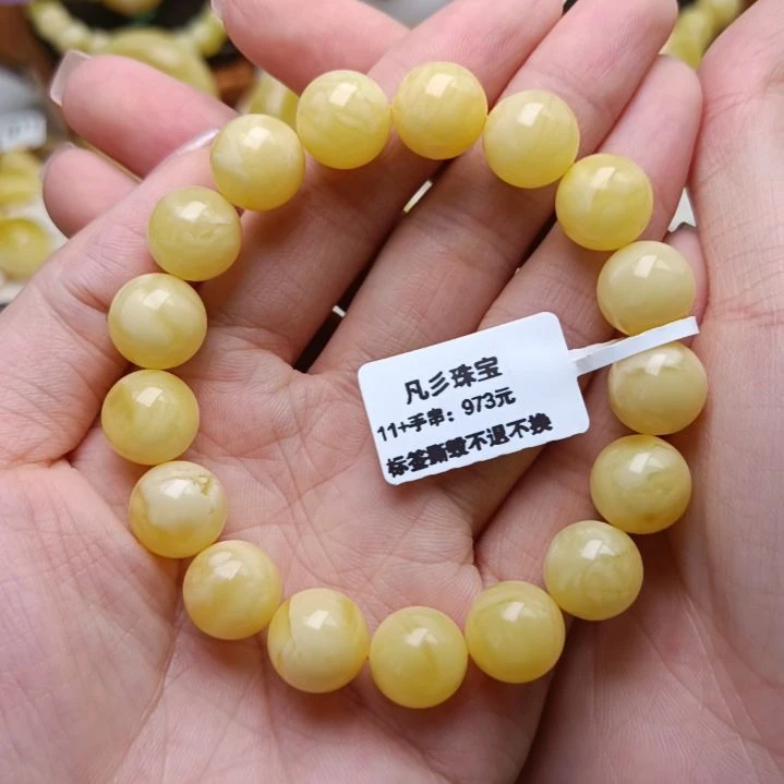 蜜蜡手串未镶嵌俄料