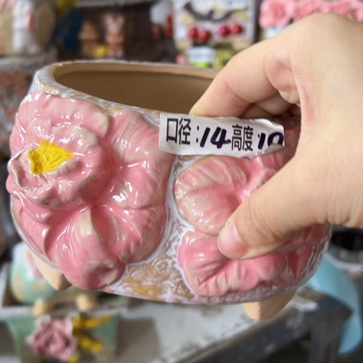 满18.8米发货 福利