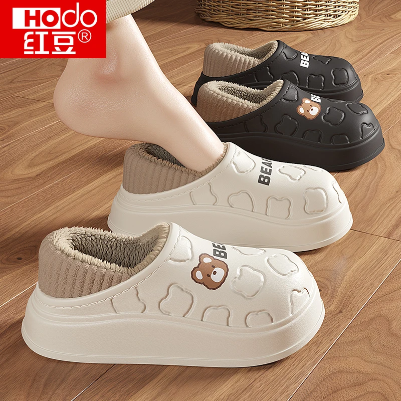 红豆2025新款防水棉拖鞋女士孕妇包跟室内防滑踩屎感保暖毛绒厚底