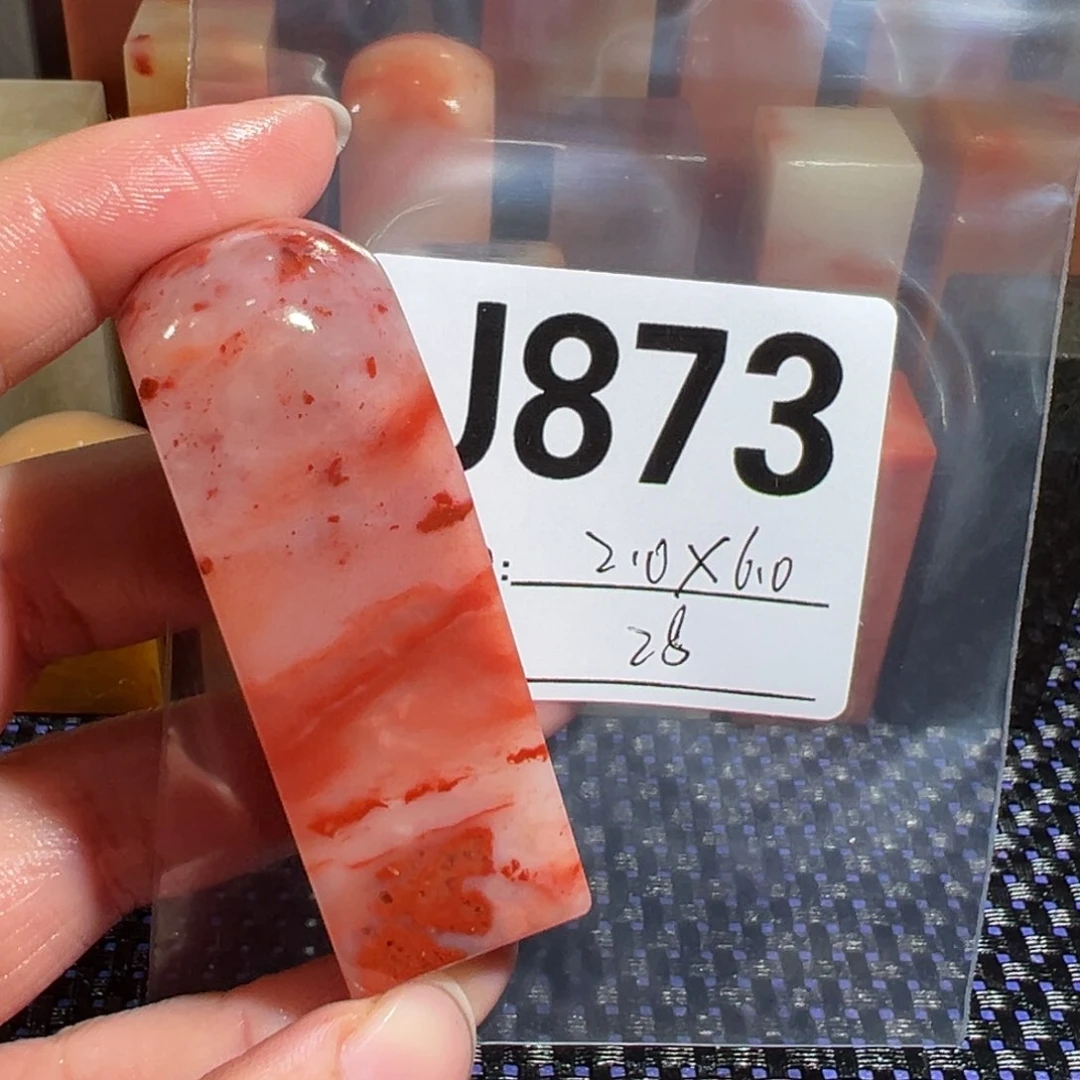 【闪购商品】寿山石印石老挝石