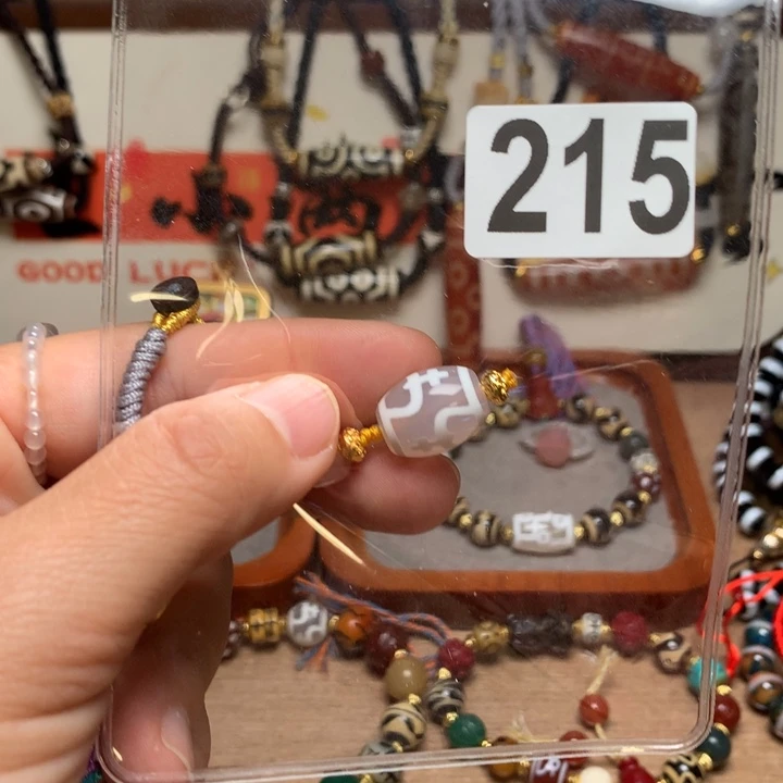 玛瑙/玉髓未镶嵌其他