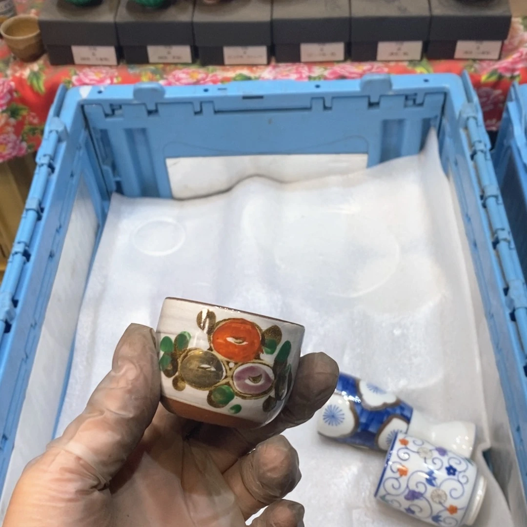 瓷片申****升提高哈哈哈哈哈哈