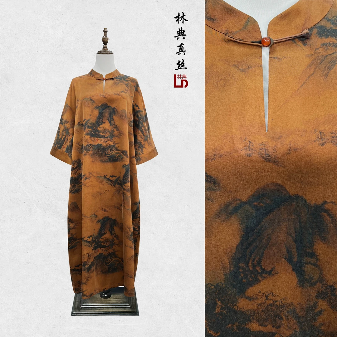 【林典家】3331新款新中式国风宽松袍子气质连衣裙