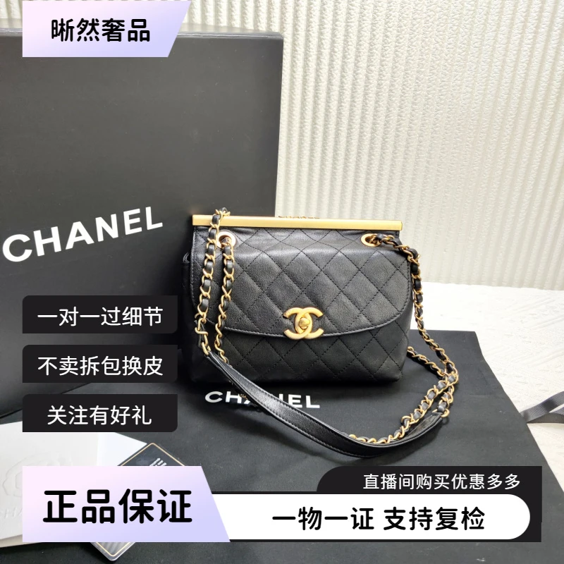 95新 Chanel/香奈儿 CHANEL香奈儿19b斜挎包口盖包