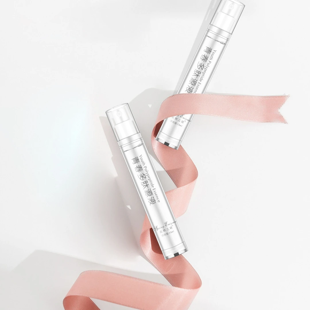 泉雅之谜青春多肽原液小瓶装 15ml补水