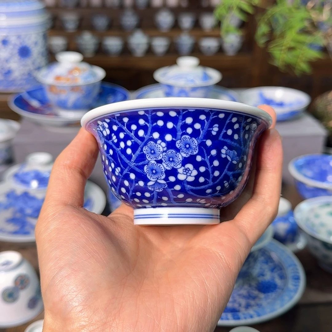 明逸堂青花冰梅压手杯