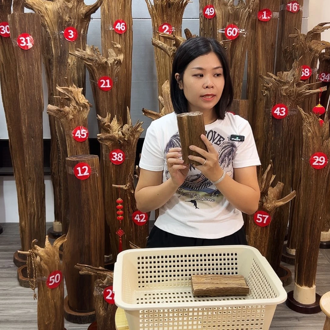 沉香沉香碎屑沉香