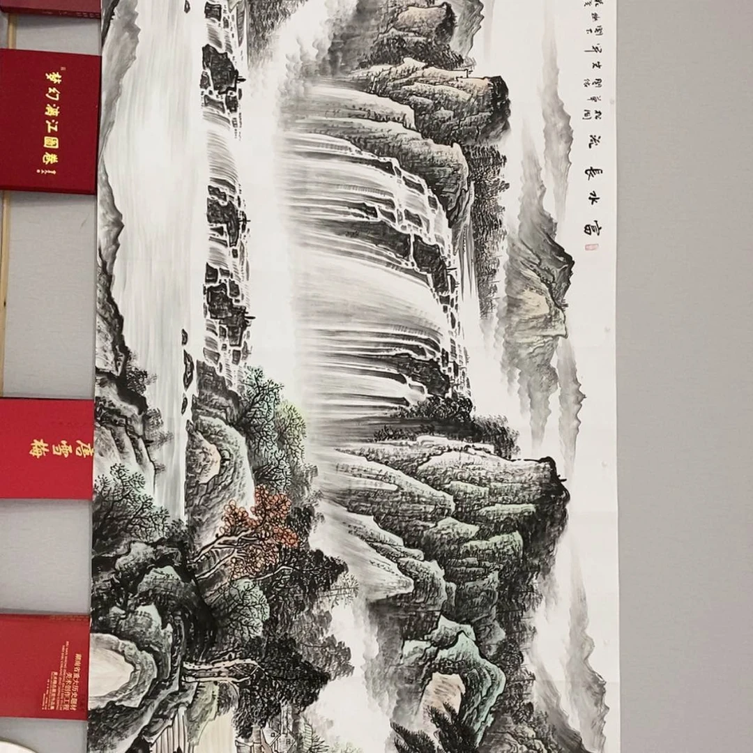 【闪购商品】国画画
