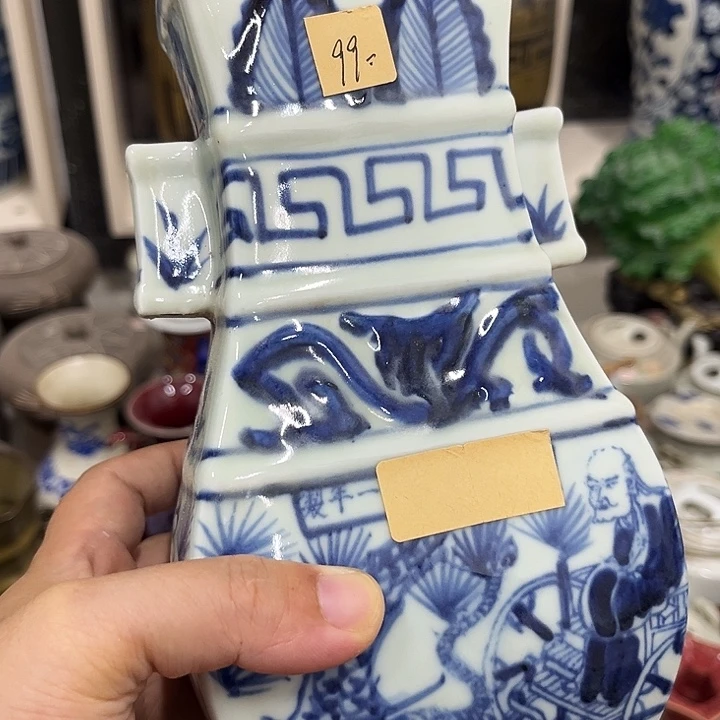 好货靓货漂亮好货