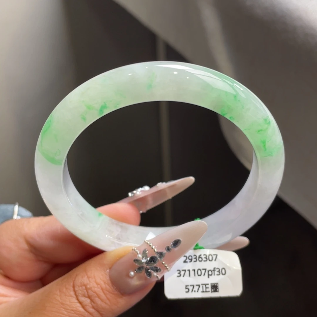 翡翠未镶嵌手镯【包容捡漏】冰飘金丝绿正圈手镯