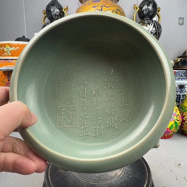 瓷片福源阁欢迎您的光临