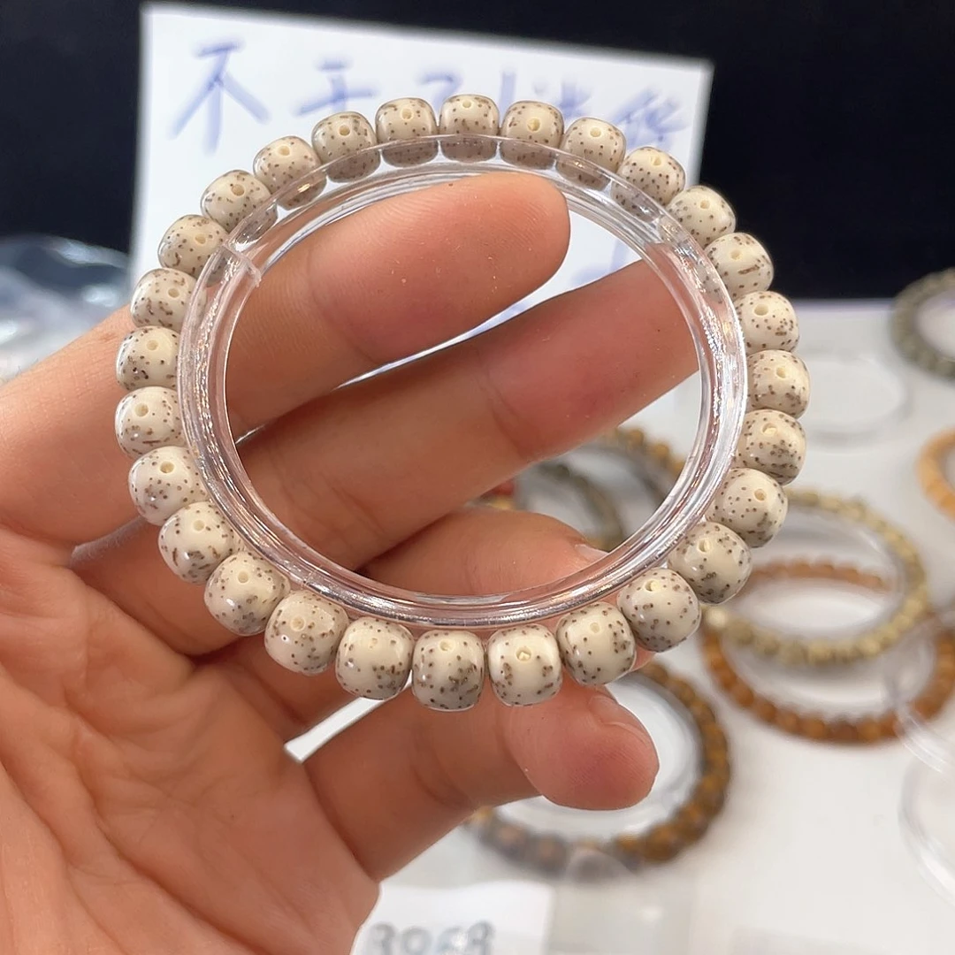 吊坠星月菩提8978