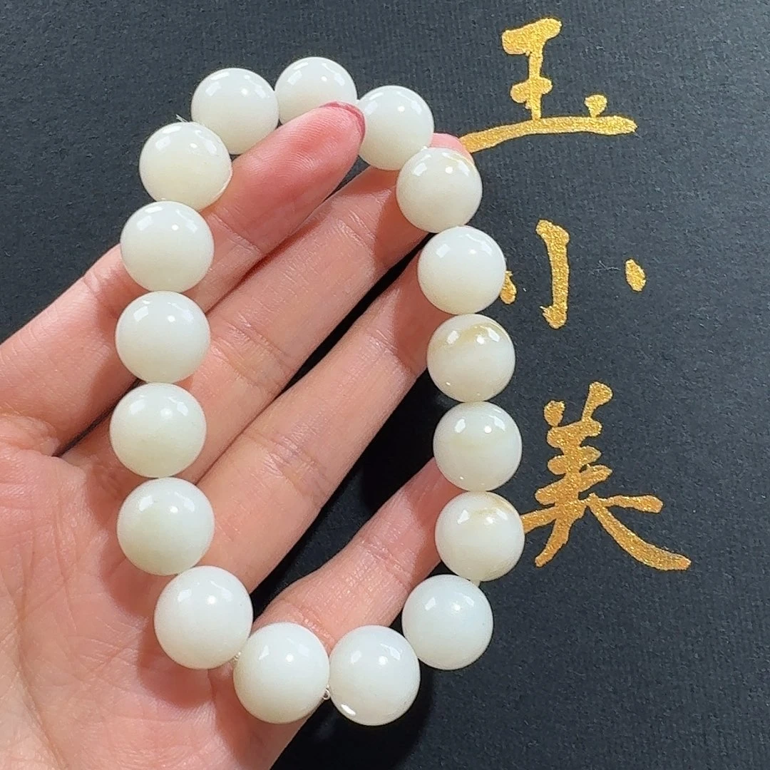 颈饰未镶嵌和田玉米达12
