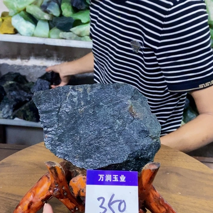 未镶嵌蛇纹石玉原石