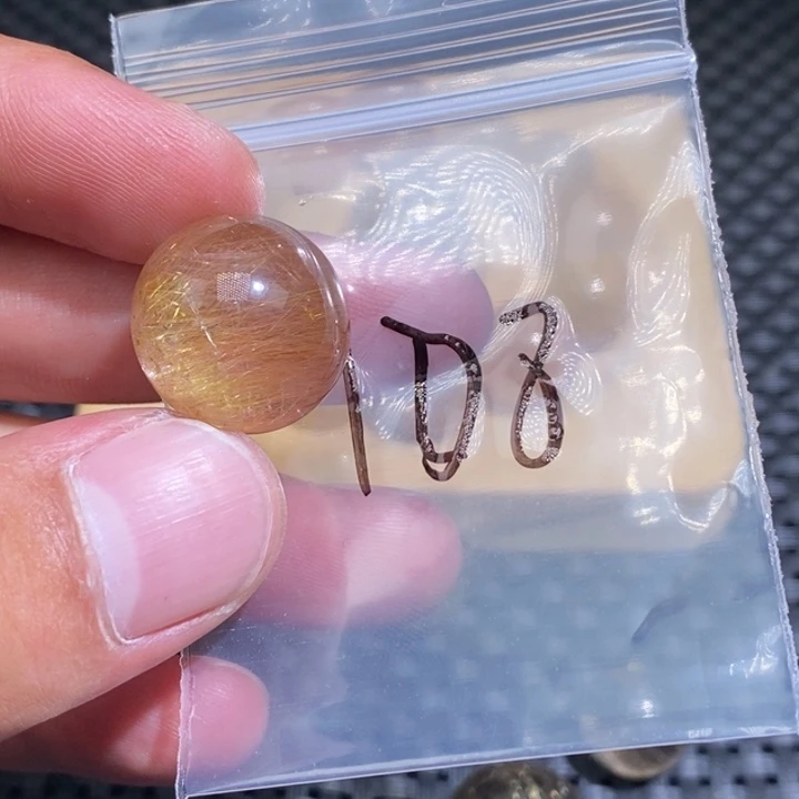 u***8发晶未镶嵌手链天然水晶手串