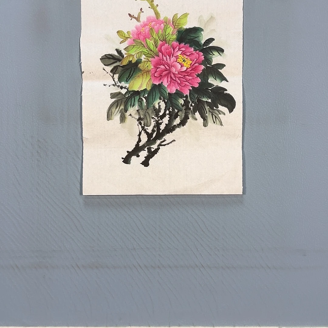 国画615 牡丹仙子