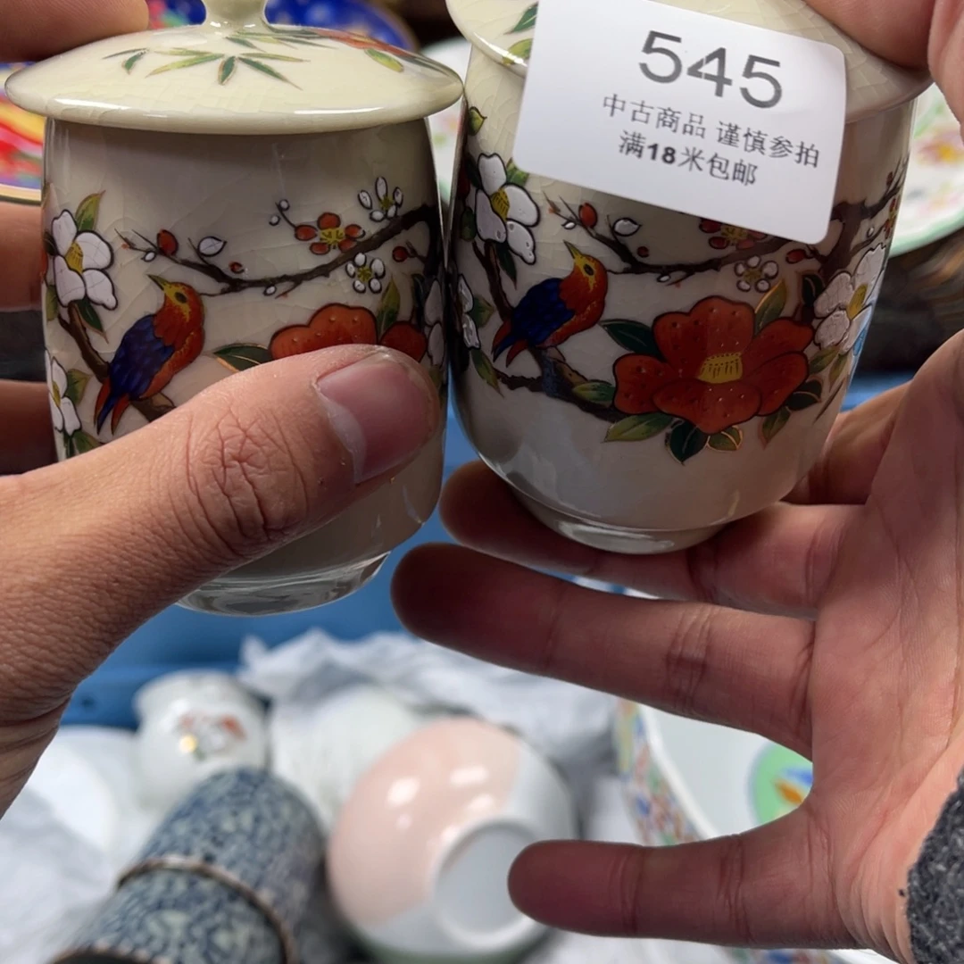 1***1瓷片sawaaaaaaaa545