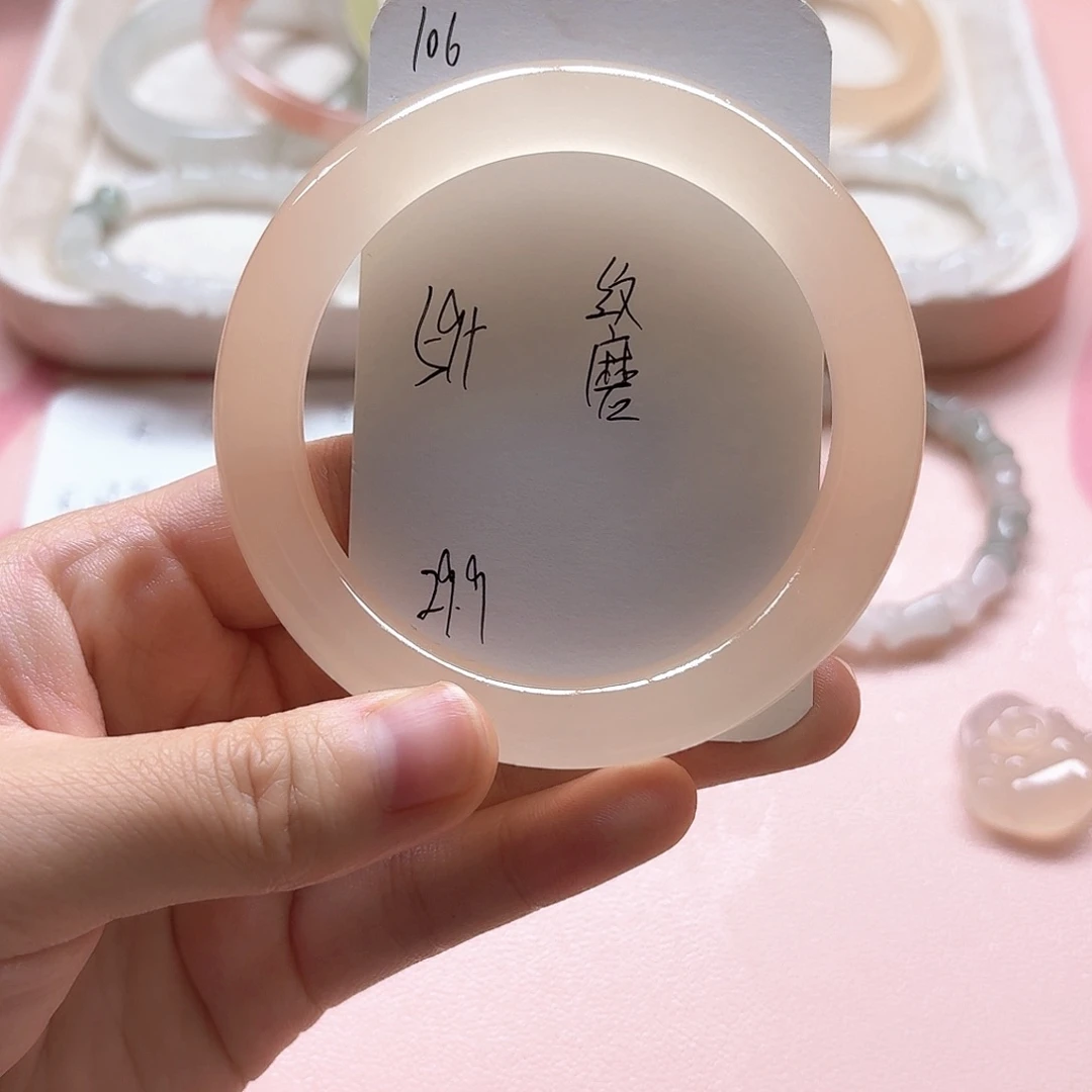 石英质玉未镶嵌手镯106