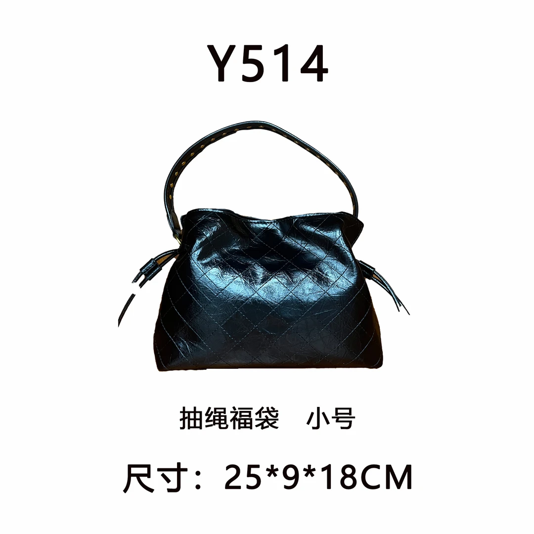 【Y514】按编号拍（尺寸:25*9*18CM）新款时尚女包